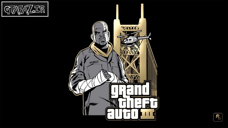 دانلود بازی GTA 3 : Grand Theft Auto III Liberty City | جی تی آی 3 : شهر آزاد